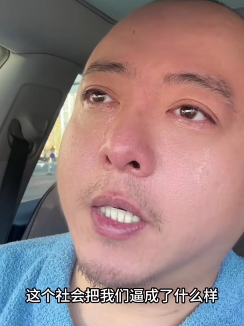 厦门银行流水制作：王老板的融资难题